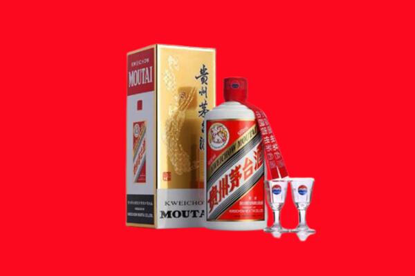 收购行情：金华市磐安县茅台酒回收店怎么经营？