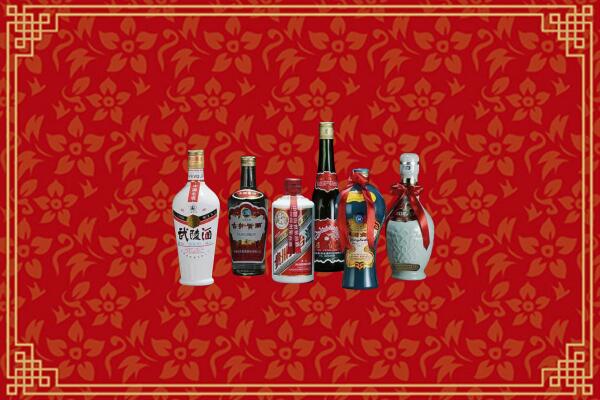 金华市磐安县烟酒回收白酒